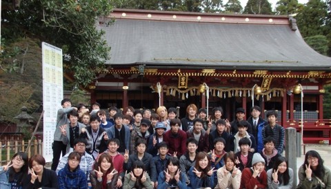 塩釜神社