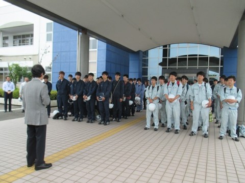 現場見学会出発前の様子