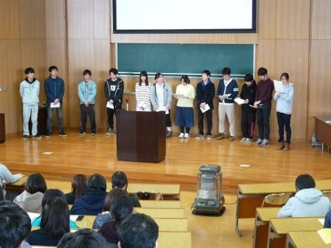 学生会1