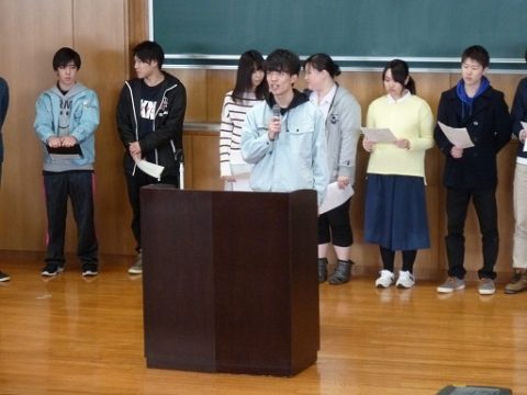 学生会2