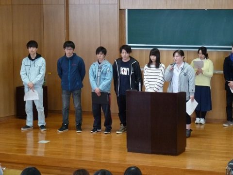 学生会3