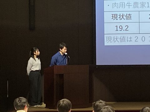 発表の様子