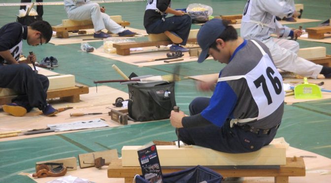 岩手県若年者技能競技会に参加しました