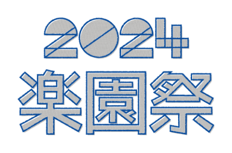 ロゴ